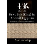 Nsj.t Bjt.j (King) in Ancient Egyptian